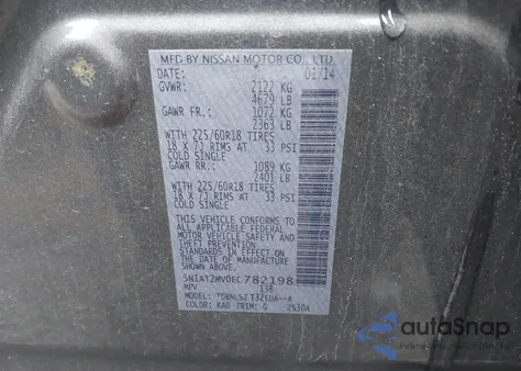 2014 Nissan Rogue Sl z USA, uszkodzony, nr VIN 5N1AT2MV0EC782198